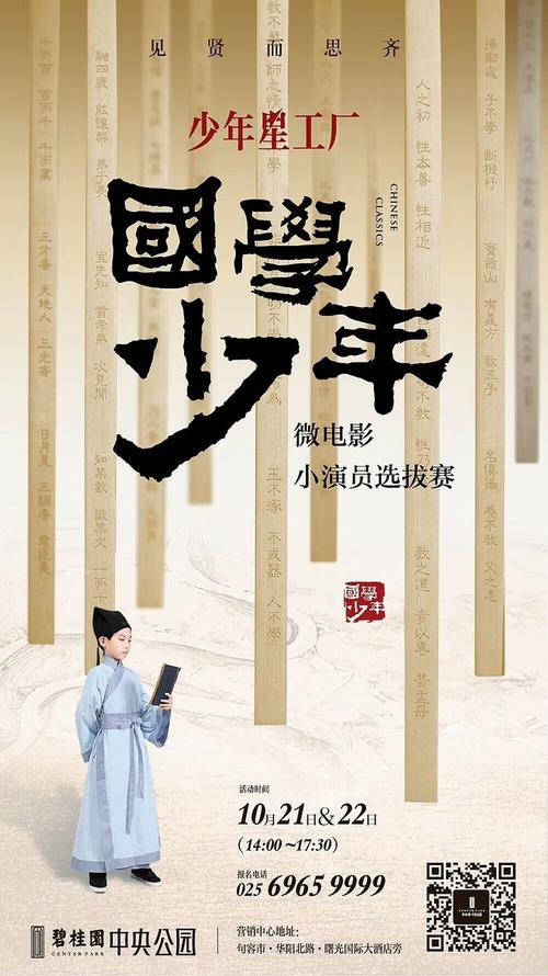 中信银行存款证明编号